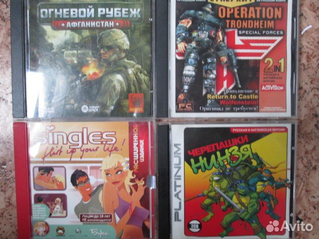 CD диски со старыми компьютерными играми