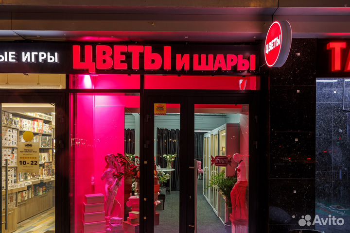 Готовый цветочный бизнес