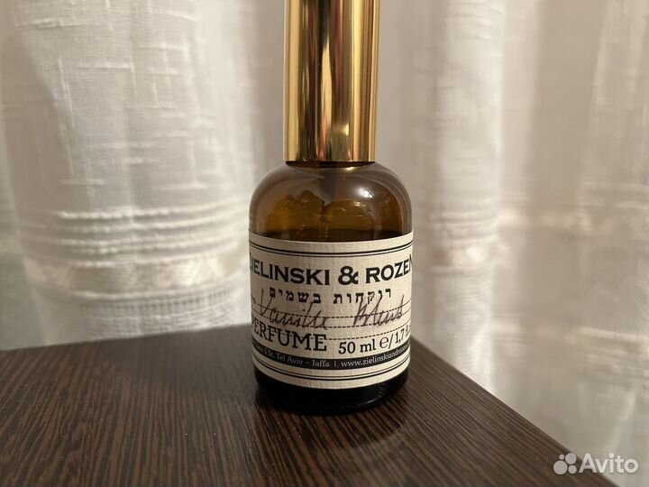 Духи женские zielinski&rozen