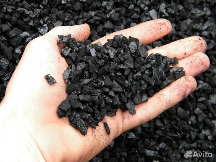 Уголь навалом