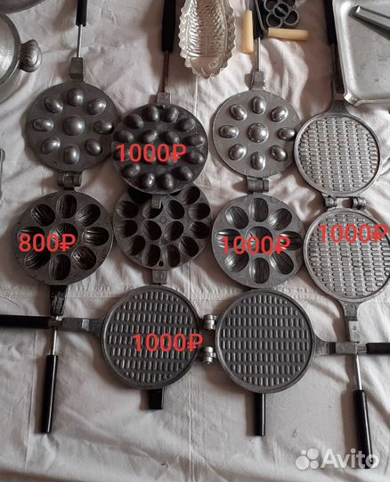 Посуда СССР