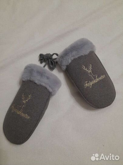 Варежки зимние детские