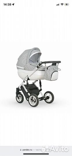 Коляска 3 в 1