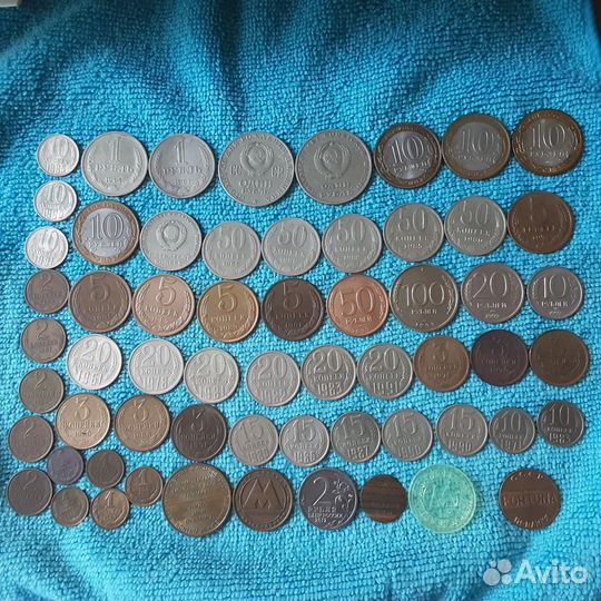 Набор монет и жетонов СССР, России