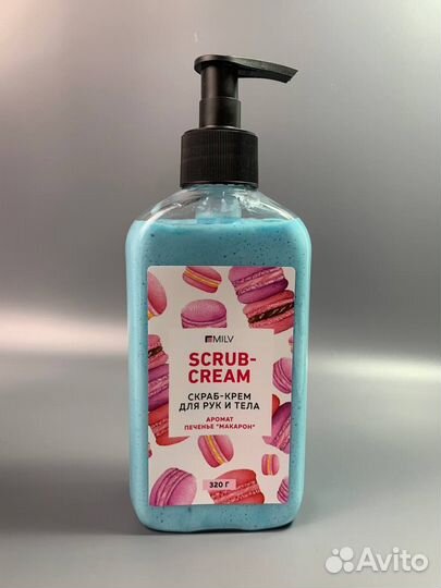 Scrub-cream «печенье «макарон» для рук и тела