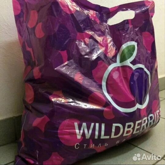 Продам пакет муржских вещей