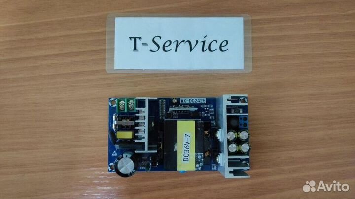 Блок питания 36v 7a