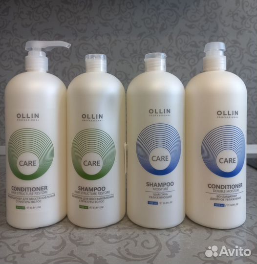 Шампунь и бальзам Ollin(1л)