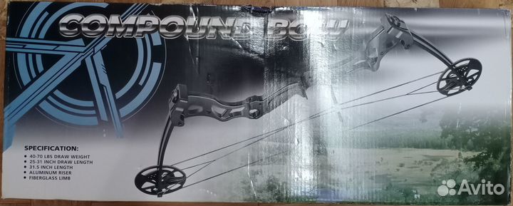 Блочный лук