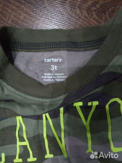 Вещи на мальчика 3-4 года