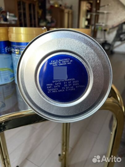 Детское питание Friso vom, Frisolak новый