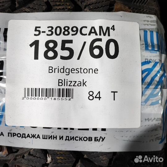 Bridgestone Blizzak Spike-01 185/60 R15 84T