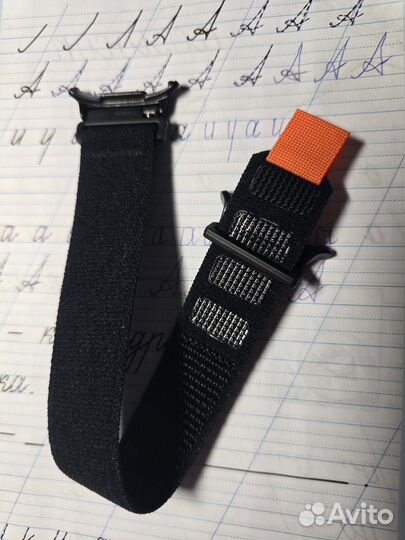 Ремешок для часов