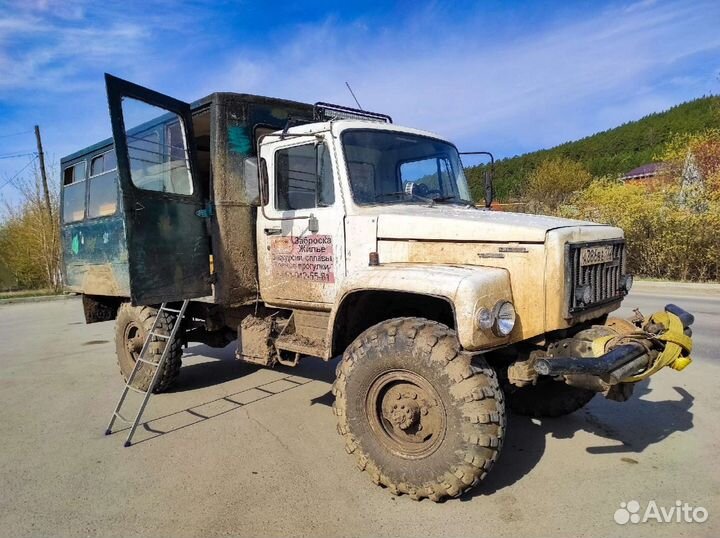 Конные прогулки