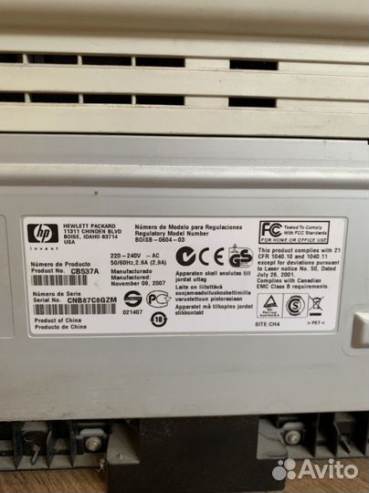 Мфу принтер сканер