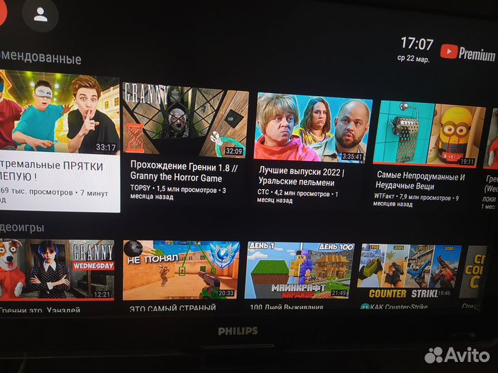 Самая умная тв приставка на андроид