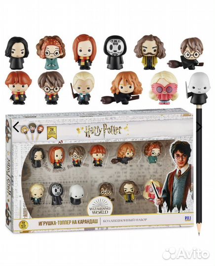 Набор игрушек коллекционных Гарри Поттер
