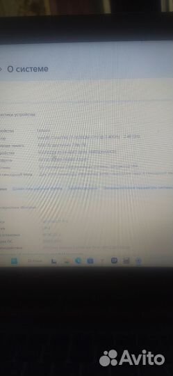 Lenovo i7 Игровой