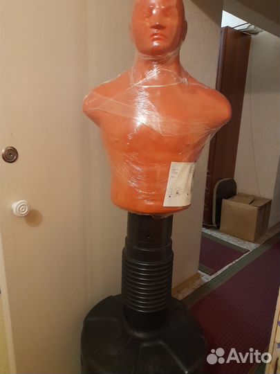 Манекен водоналивной Герман.Груша.Мешок бокса