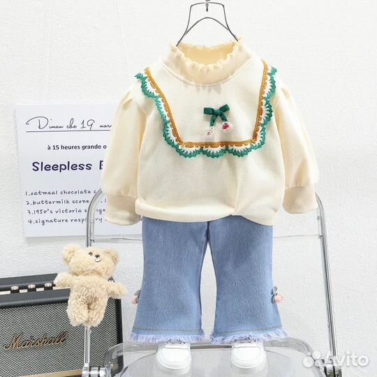 Костюм для девочки