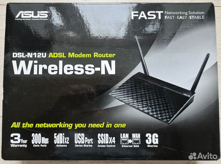 WiFi router asus DSL-N12U