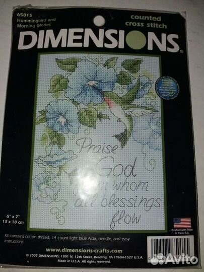 Dimensions 65015