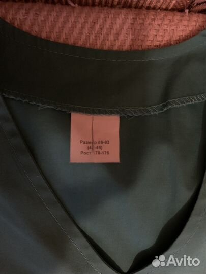 Хирургический костюм мужской (2 предмета)