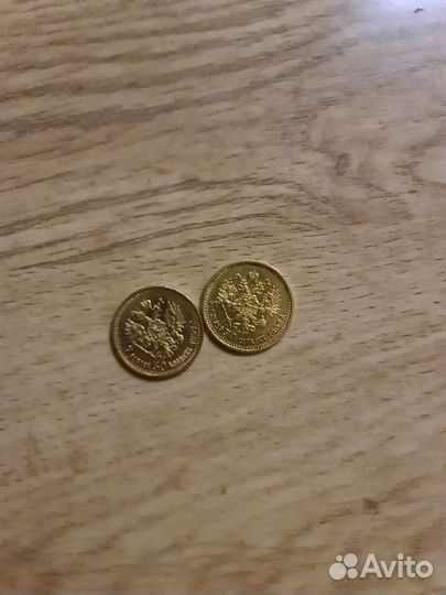 Золотая монета Николай II
