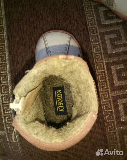 Демисезонные ботинки