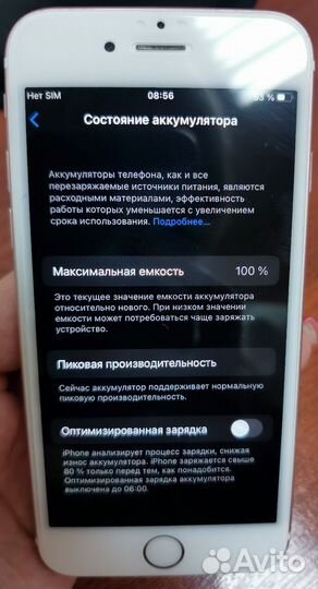 Телефон iPhone 6s