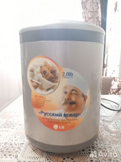 Хлебопечка