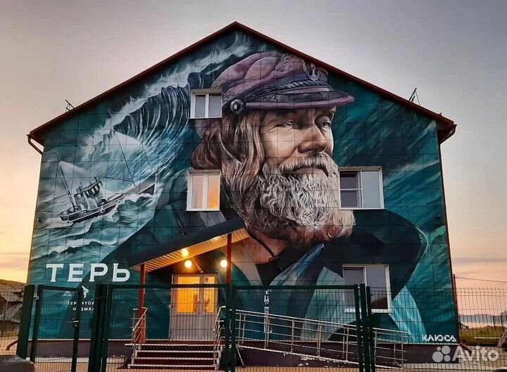 Художественная роспись стен и фасадов