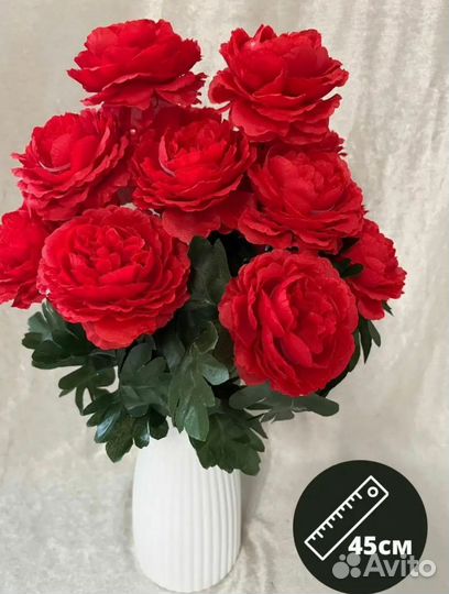 Искусственные цветы Роза пион букет кладбище