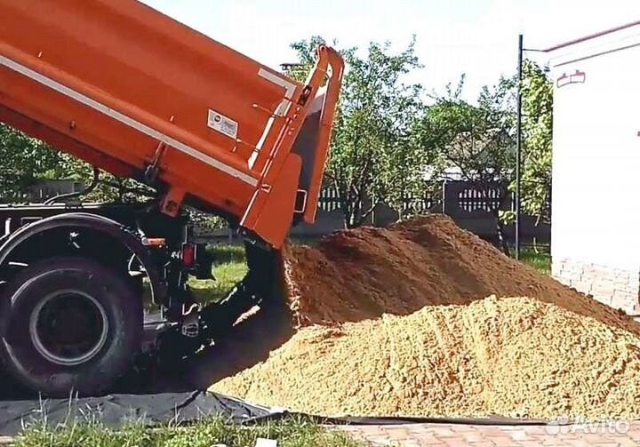 Купить песок