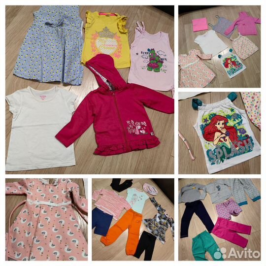 Вещи пакетом для девочки