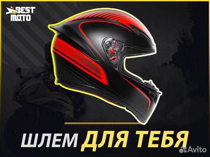 Шлем AGV K-1 multi