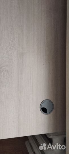 Письменный стол