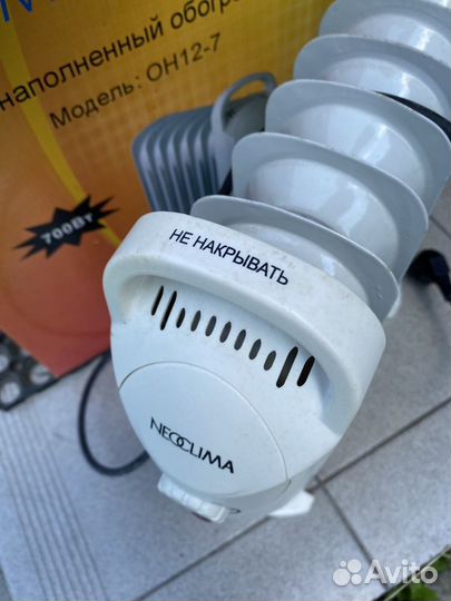 Обогреватель масляный