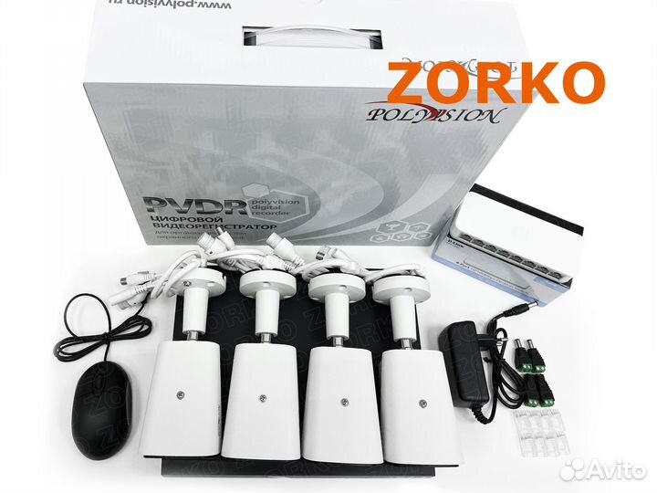 Комплект IP видеонаблюдение 4 кам (доставка)