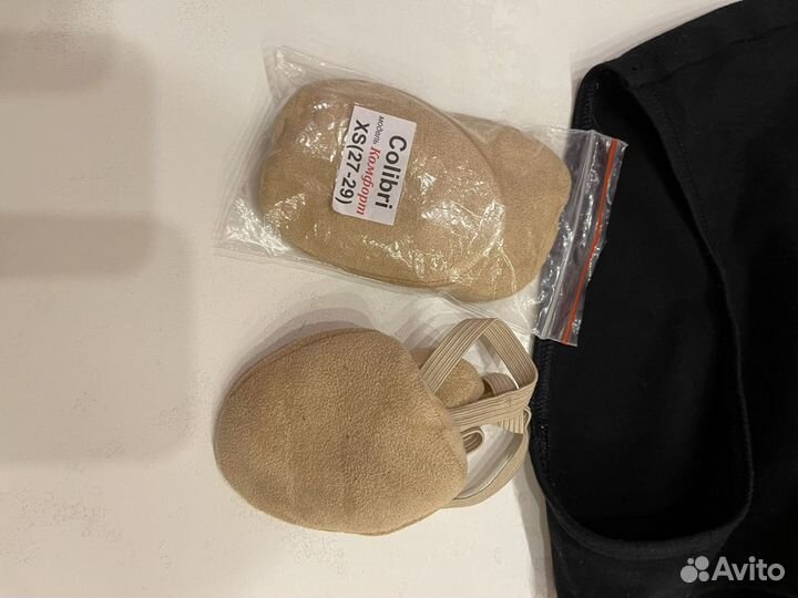 Полупальцы Colibri