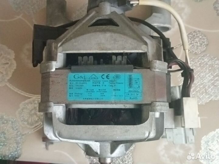Двигататель стиральной машины