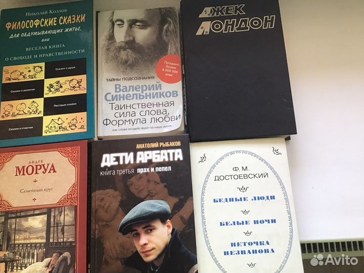 Психология маркетинг котлер книги учебник достоевс