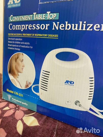 Ингалятор небулайзер