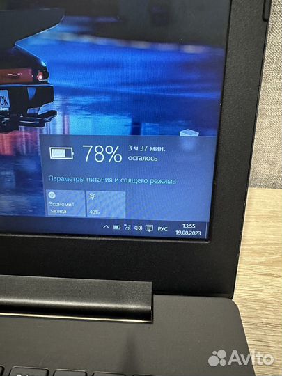 Мощный Современный Ноутбук Lenovo