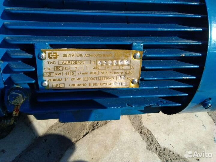 Мотор-редуктор к мясорубке торгмаш мим-300, новый