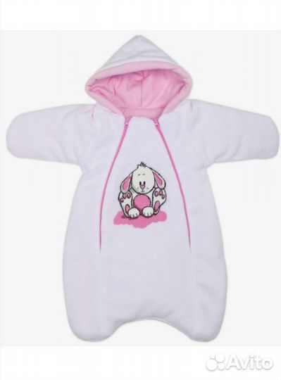 Комплект на выписку зима/весна/осень