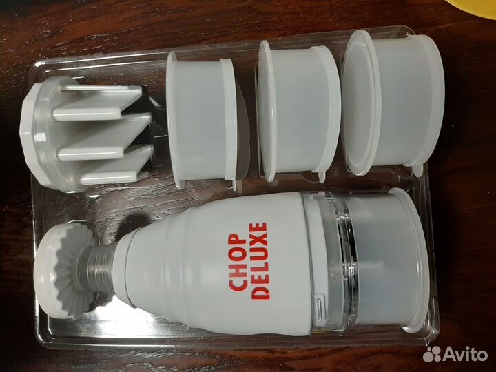 Измельчитель Хэппи Чоп