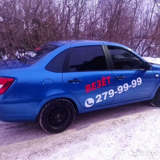 Оклейка Брендирование Яндекс, Яндекс маркет, везет