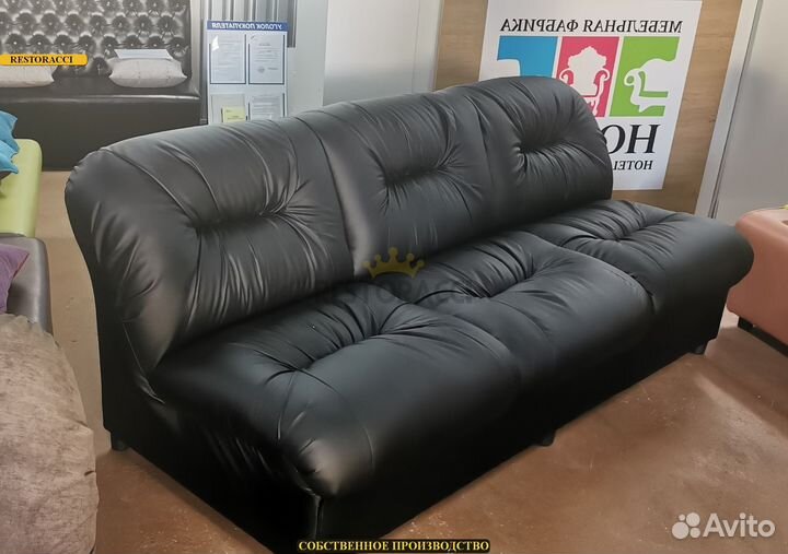 Диван для кафе и ресторанов / Любой дизайн и цвет