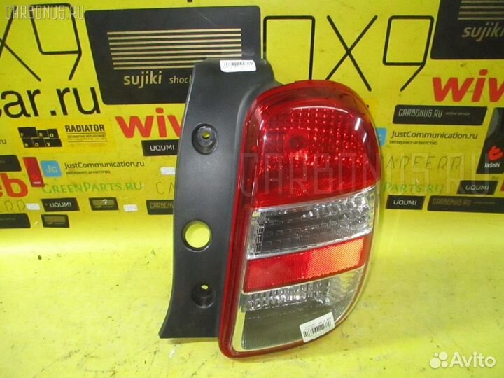 Стоп Nissan March K13 (Правое)